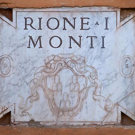Vacanze Romane Colosseo Apartment エクステリア 写真